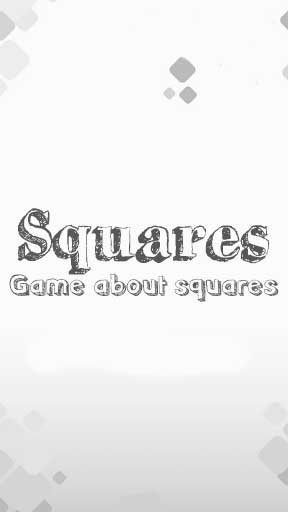 game pic for Squares: about squares